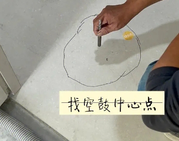 东营瓷砖空鼓维修公司分享砂料配比不正确在瓷砖铺贴过程中可能导致以下问题
